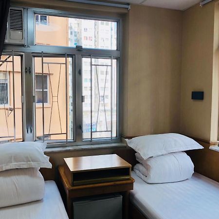 Good Fortune Inn Hongkong Zewnętrze zdjęcie